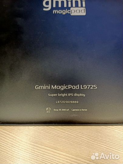 Планшет Gmini MagicPad L972S