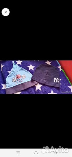 Шапочки для мальчика весна р 46-48