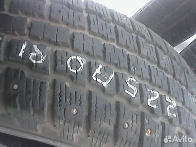 Cooper Weather-Master S/T 2 225/70 R15