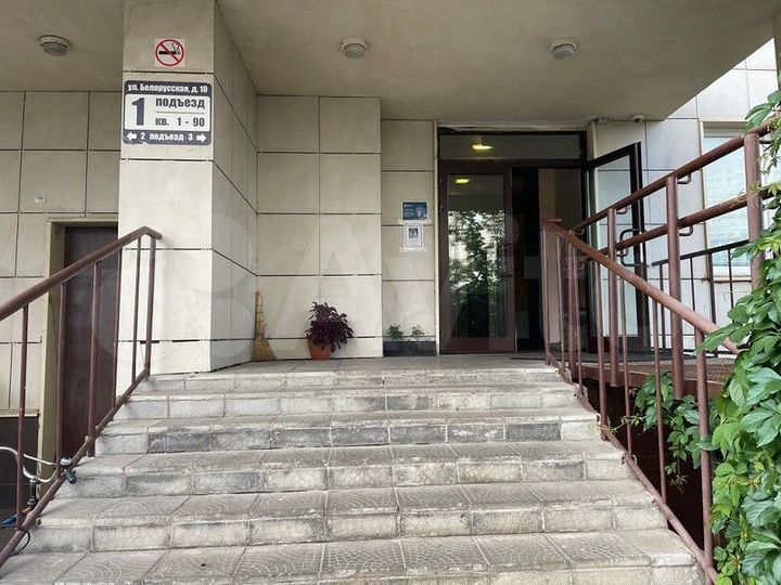 2-к. квартира, 55 м², 4/22 эт.