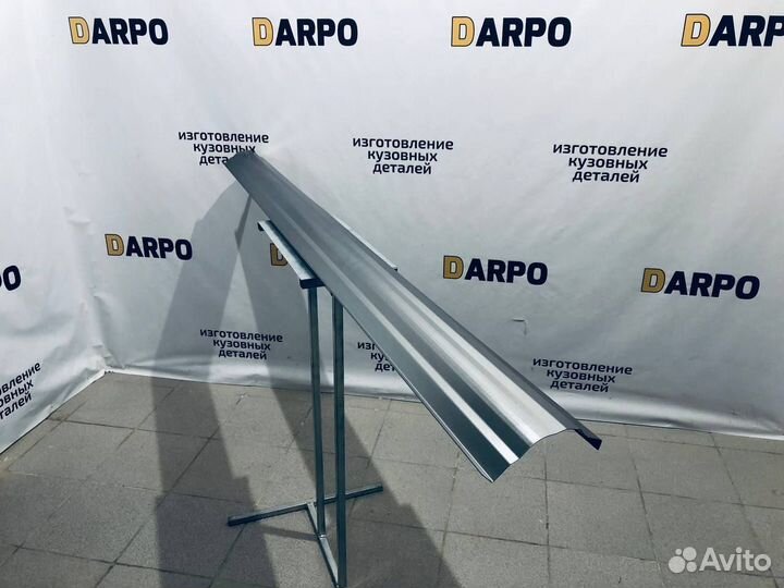 Ремонтные пороги Peugeot 406 рестайлинг