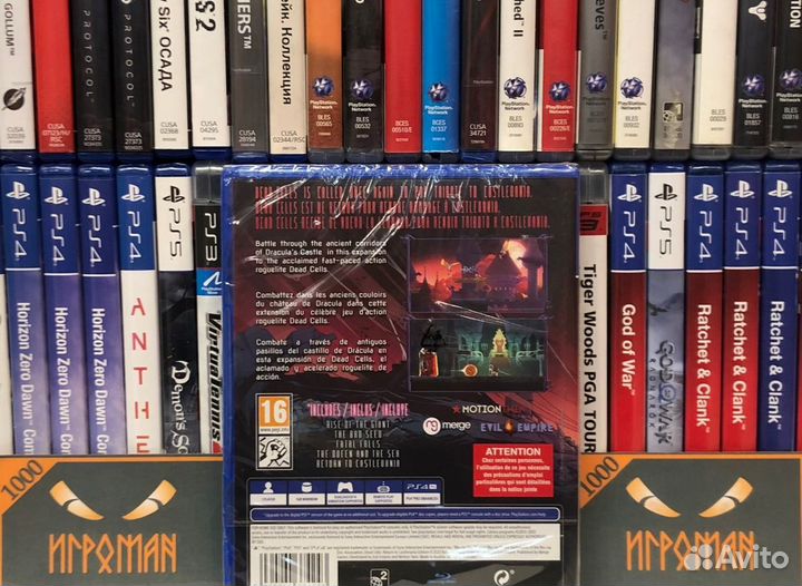 Игры PS4 Dead Cells: Return to Castlevania Edition