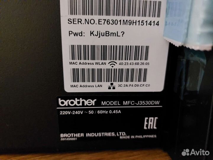 Цветной струйный принтер А3