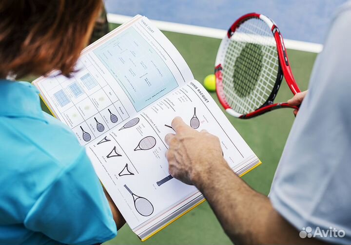 Подарочный сертификат на игру в теннис большой
