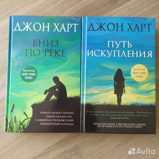 Зарубежный детективно-приключенческий роман