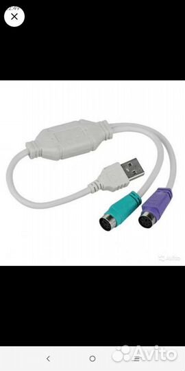 Андроид для пк