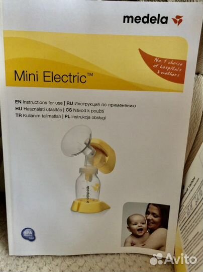 Молокоотсос электрический Medela mini electric