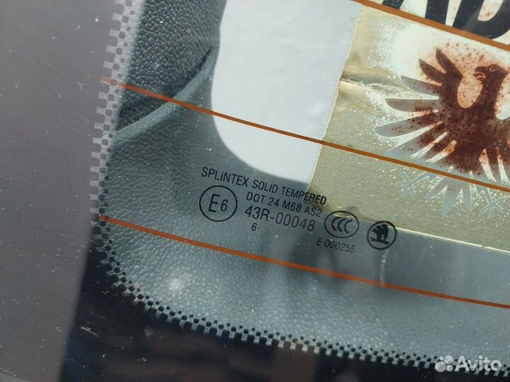 Крышка багажника Skoda Fabia, 2007