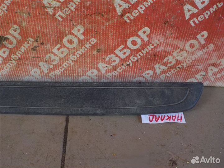 Накладка порога передняя правая Toyota Corolla