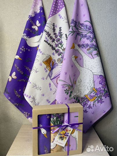 Кухонные полотенца