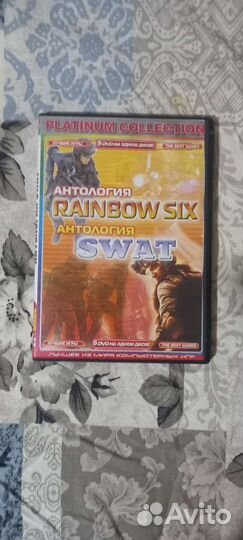 Игры компьютерные на пк