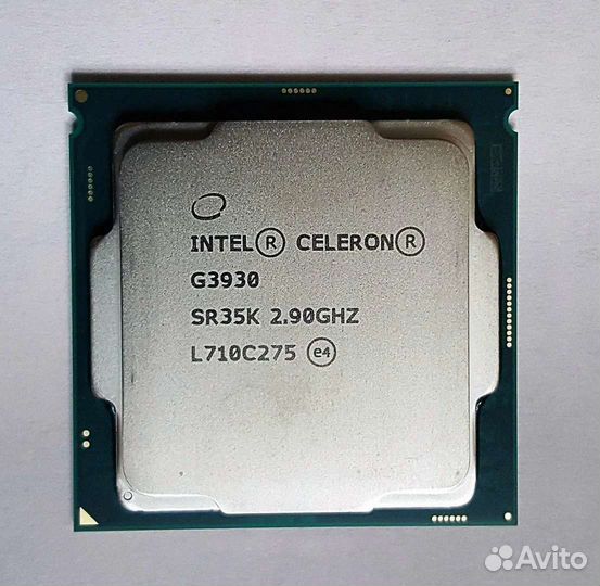 Процессор 1151