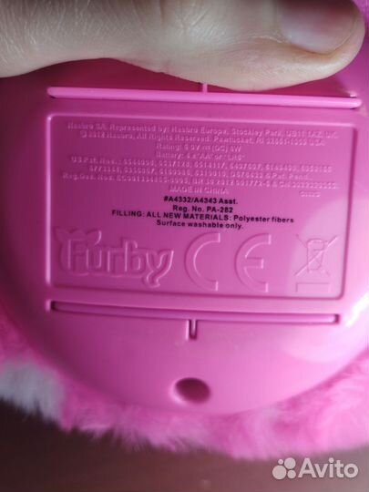 Furby boom вместе с бейбиком