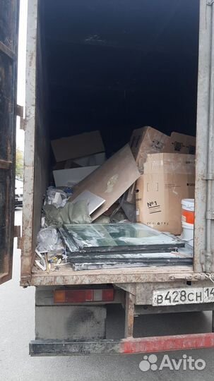 Вывоз мусора