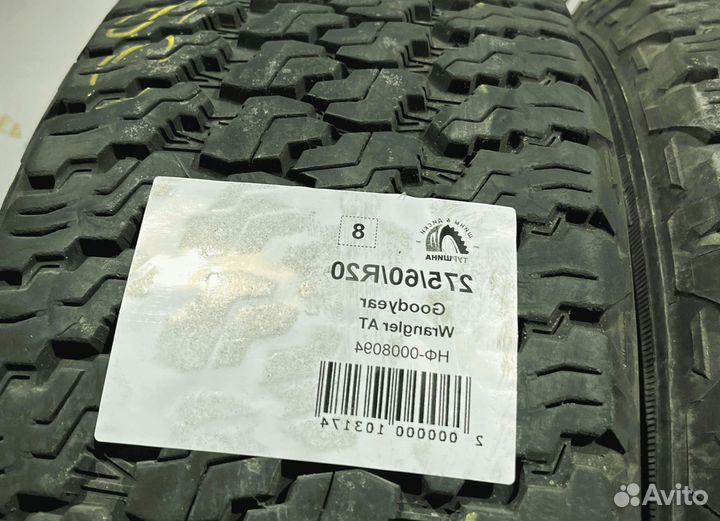 Goodyear Wrangler AT 275/60 R20 94Y