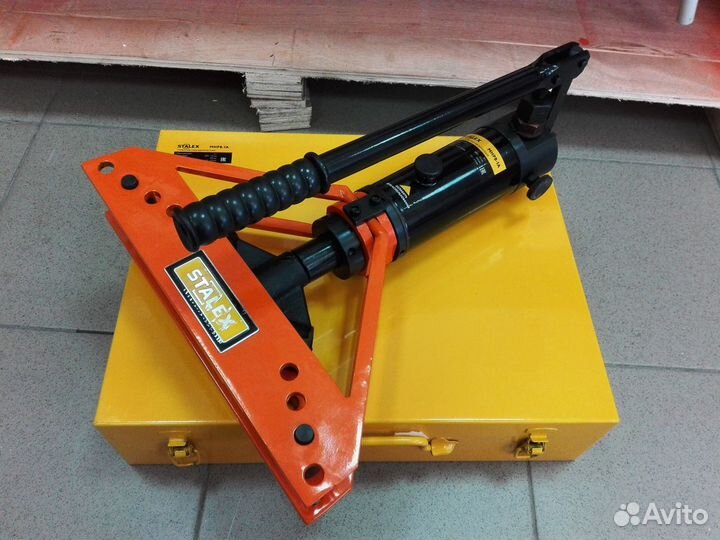 Трубогиб гидравлический Stalex MH PB