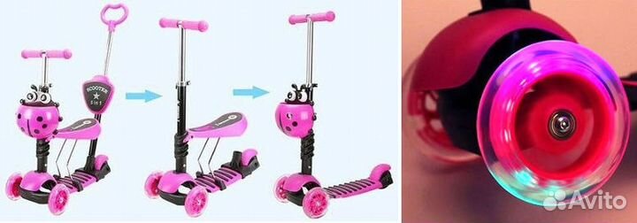 Новый самокат беговел 3 в 1