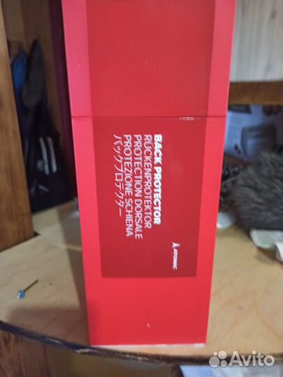 Продам защиту спины горнолыжную