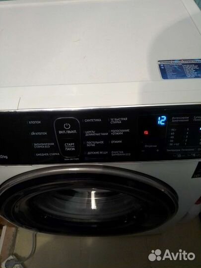 Скупка стиральных машин