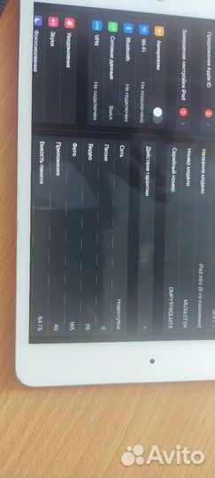 iPad mini 5 64GB wifi слот для симкарты