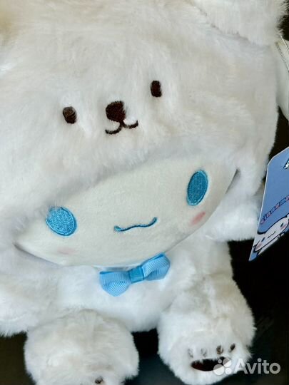 Cinnamoroll