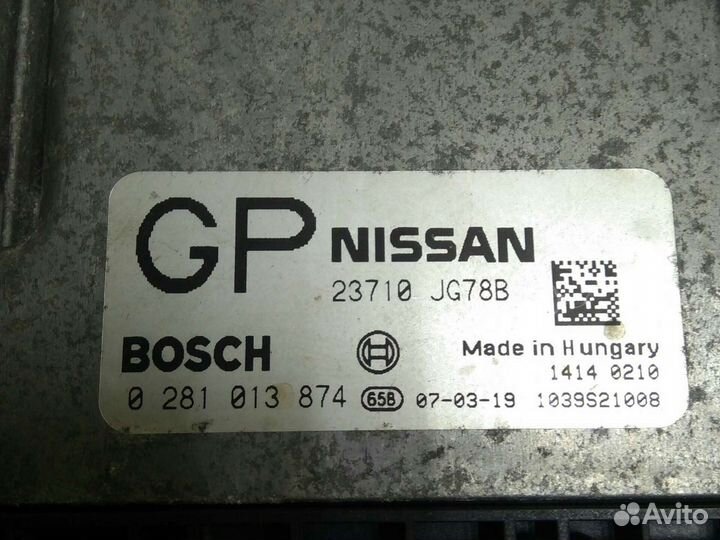 Эбу, мозги Ниссан икстрейл 2л. Дизель