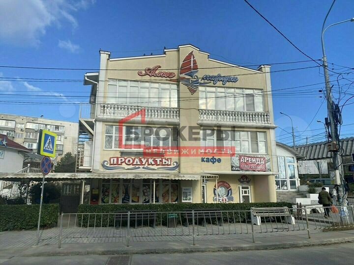 Помещения под общепит на Радиогор