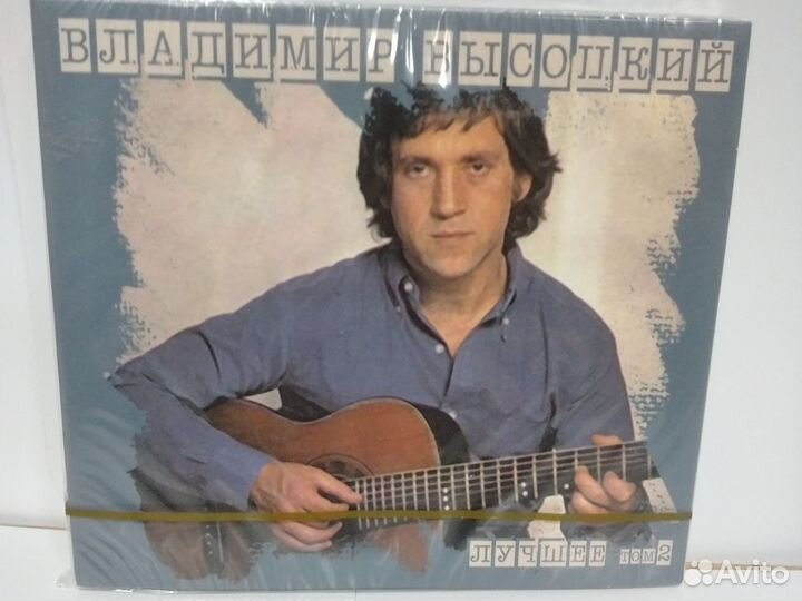 CD диски двойные Россия