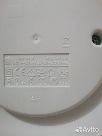 Соковыжималка для цитрусовых фирмы Braun Испания