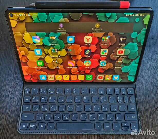 Huawei matepad pro 10.8