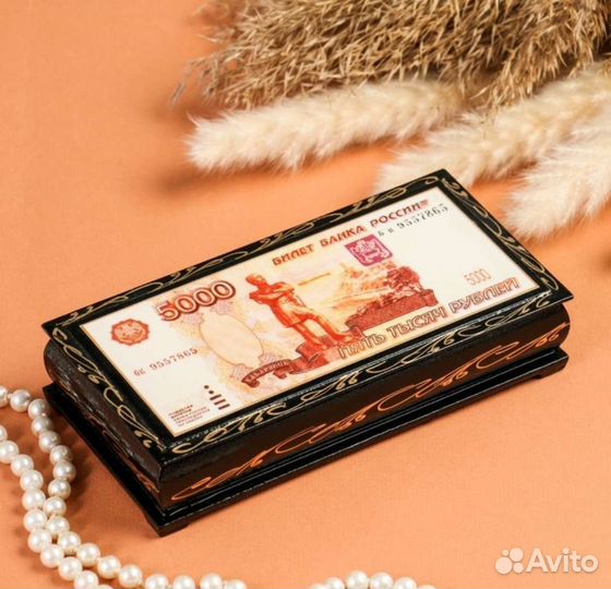 Шкатулка купюрница