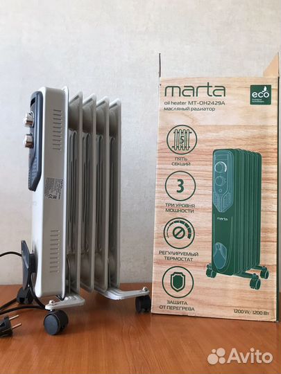 Обогреватель масляный