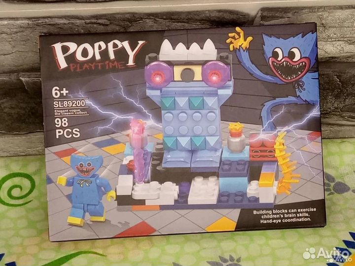 Конструктор Poppy Хагги Вагги комплект 4 героя