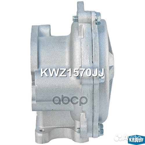 Помпа водяная Krauf KWZ1570JJ KWZ1570JJ Krauf