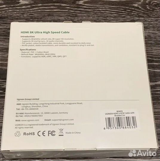 Ugreen hdmi 2.1 Ultra High Speed