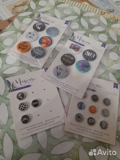 Материалы для скрапбукинга 2