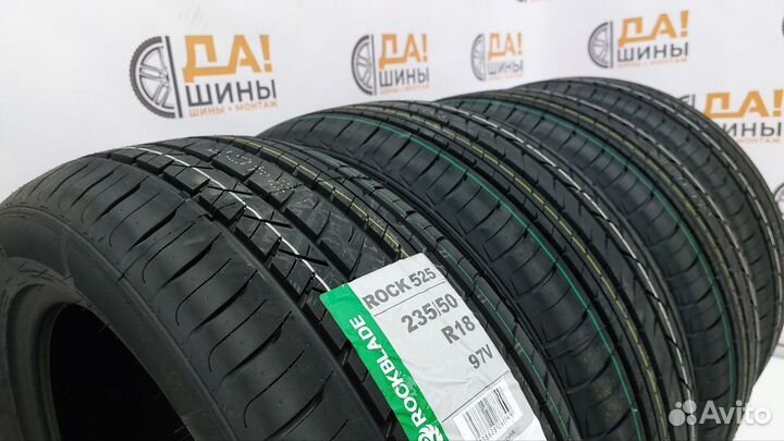 Rockblade Rock 525 235/50 R18 95F