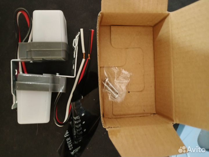 Датчик включения света (освещенности) – фотореле