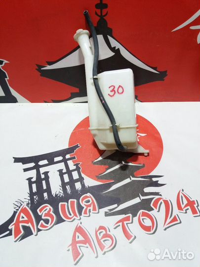 Бачок расширительный Mazda Demio DY3W ZJ-VE