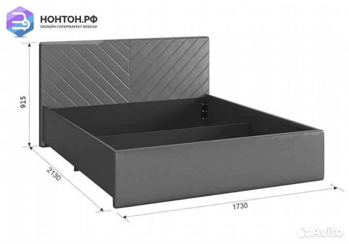 Кровать Сандра 2 1.6 м персик
