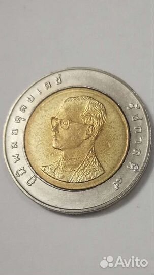 Монета Тайланд 10 бат 1989г Первый год чеканки UNC