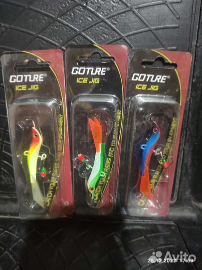 Балансир Goture