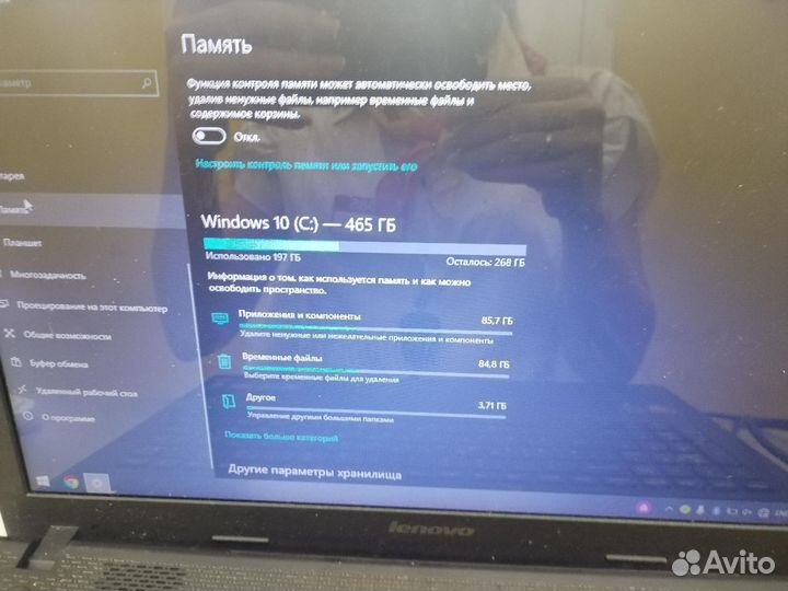 Ноутбук lenovo G505