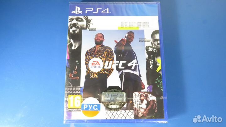 Новый UFC 4 PS4