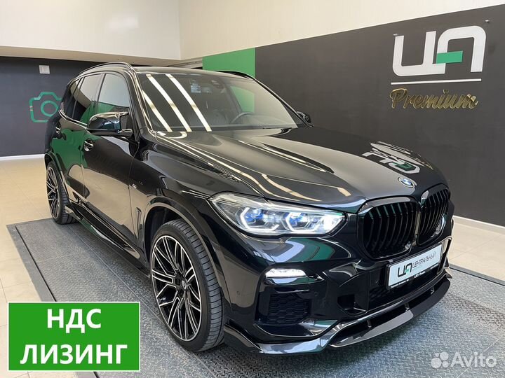 BMW X5 3.0 AT, 2020, 21 400 км