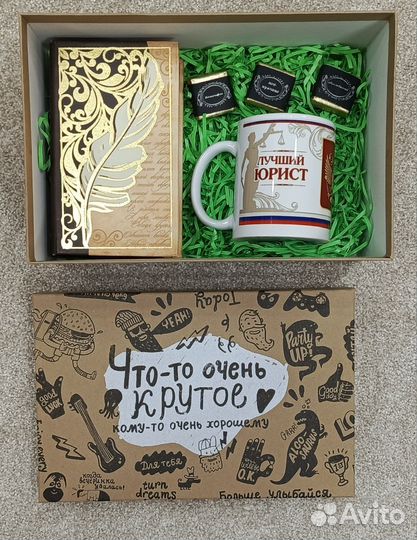 Наборы боксы для праздника