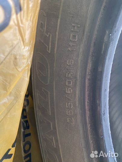 Dunlop Grandtrek AT22 265/65 R18