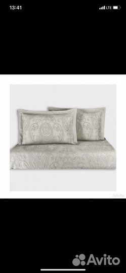 Покрывало Arya home новое, евро