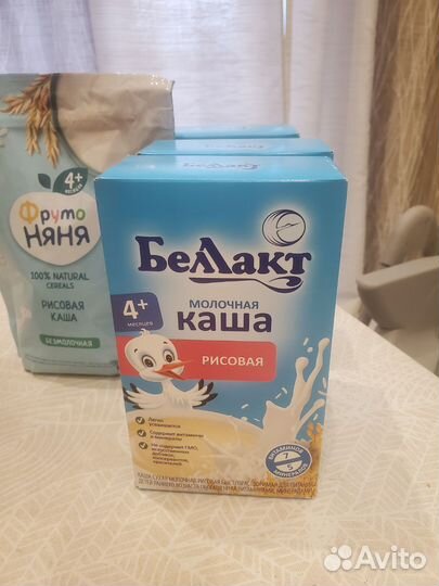 Детские каши молочные