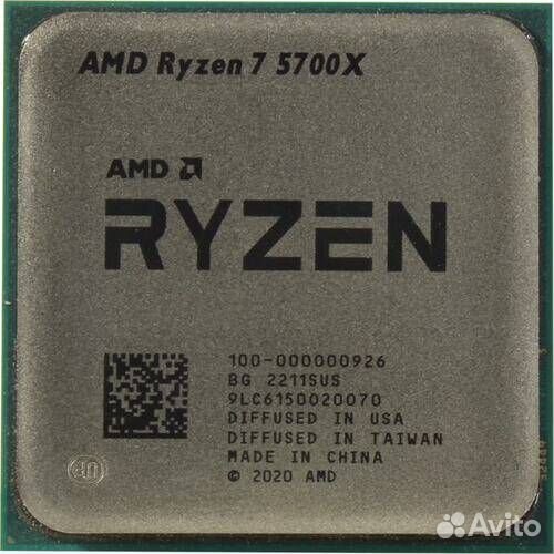 Процессор AMD Ryzen 7 5700X OEM 100-000000926